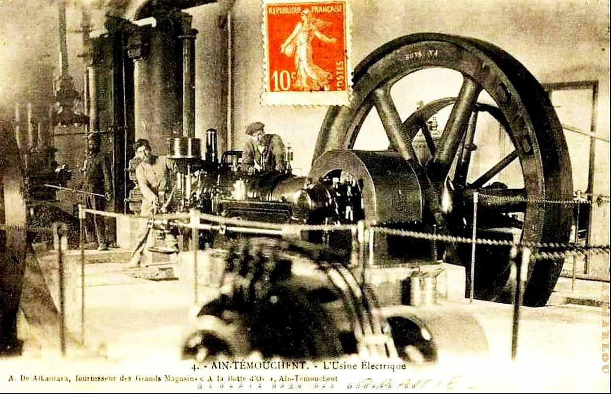 Ain-Temouchent - Usine Electrique.jpg